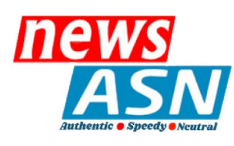 Asn