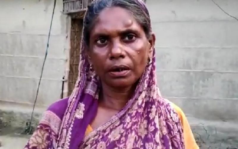 marigaon