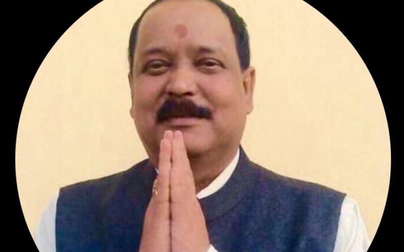 Bjp