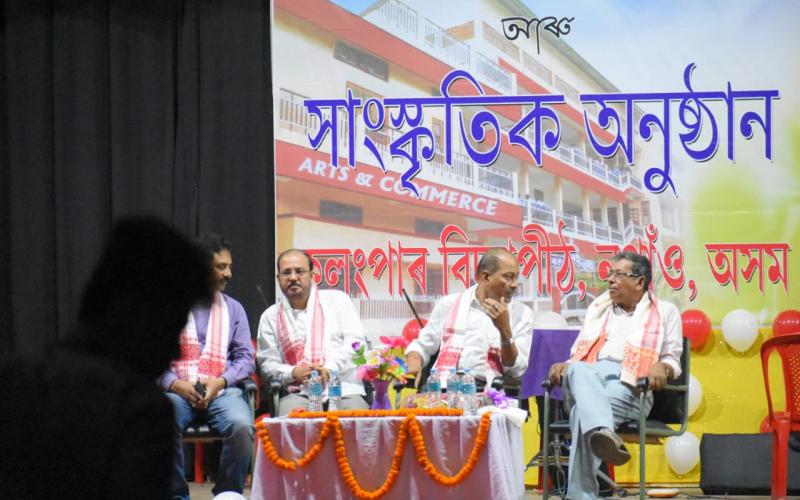 nagaon