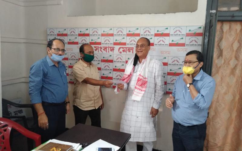 Asom Sangrami Mansa