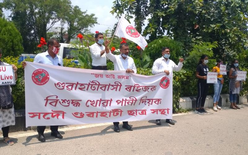 'Aasu' Protest