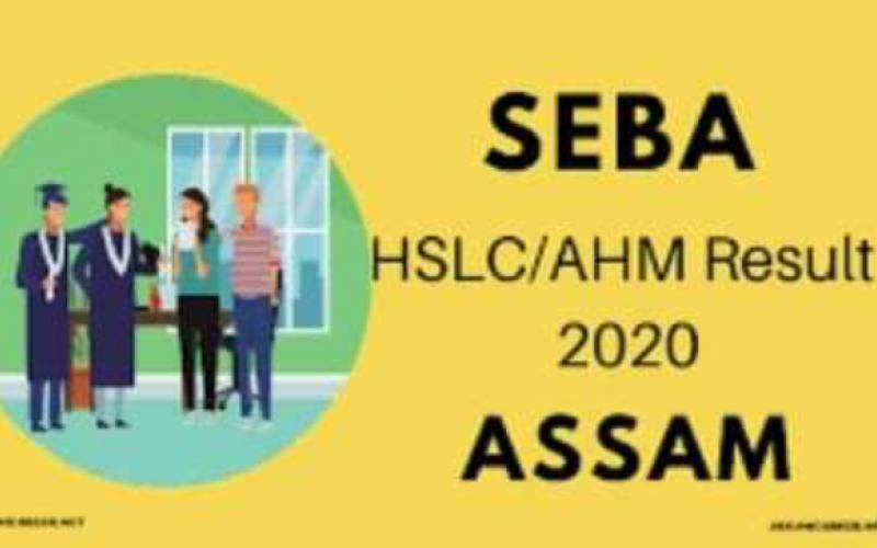 Hslc