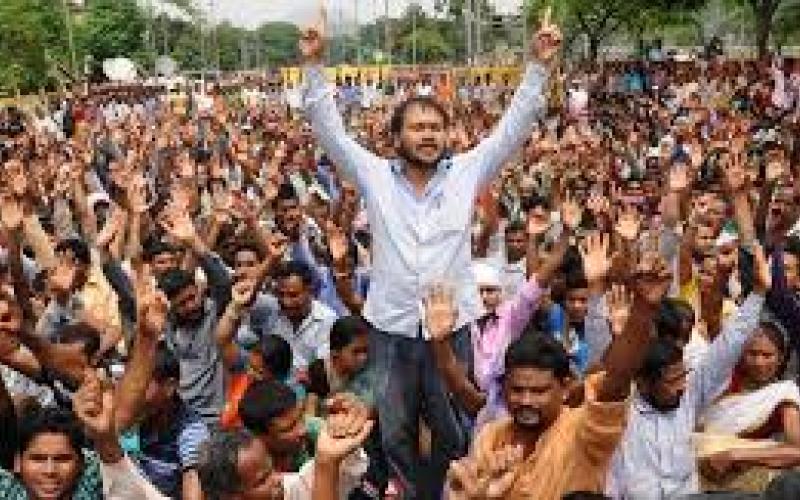 Akhil Gogoi
