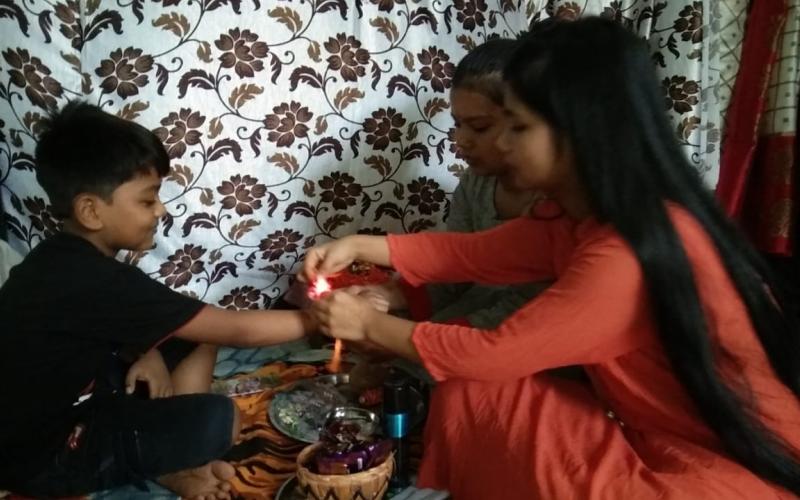 ৰাখী