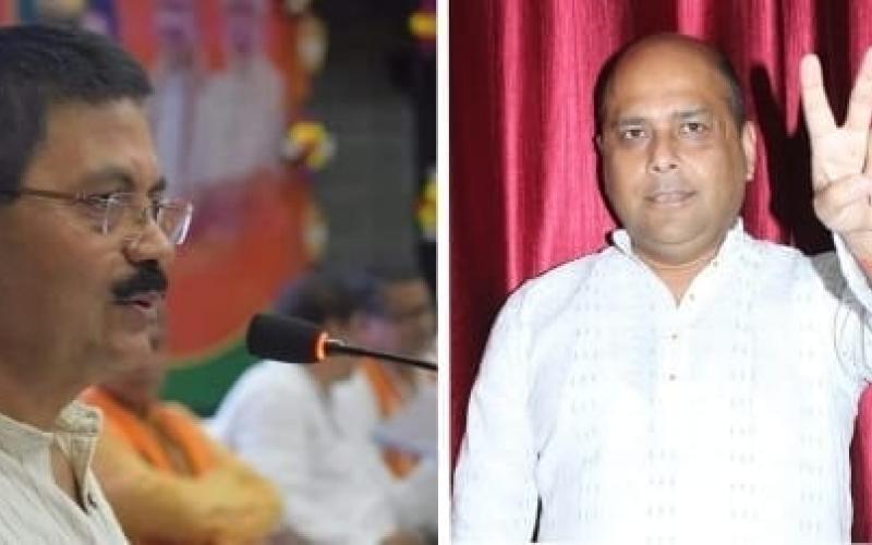 Bjp leaders