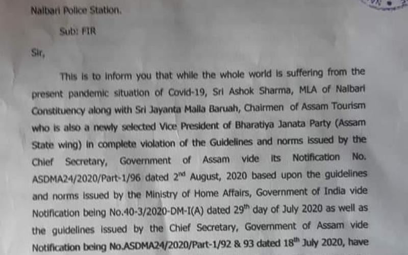 Congress letter