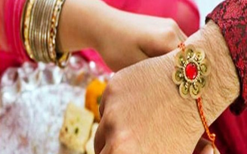 Rakhi