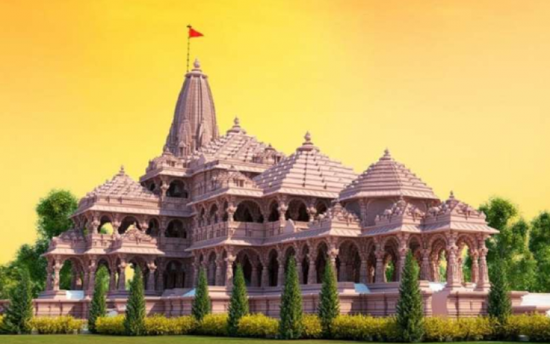 ৰাম মন্দিৰ