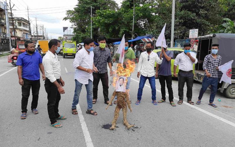 Bongaigaon
