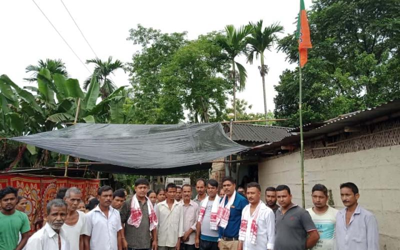 Bjp