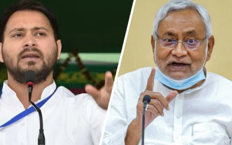Bihar