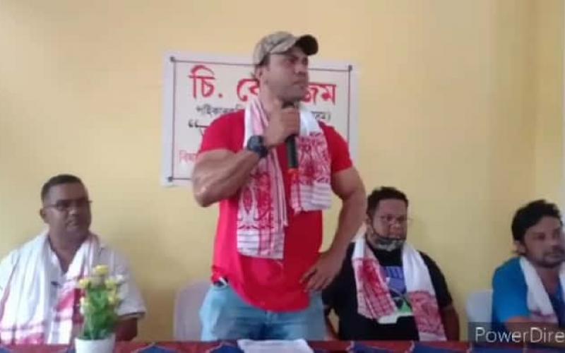 Nalbari