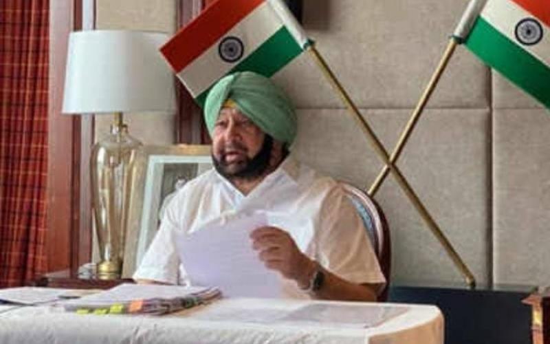Punjab CM