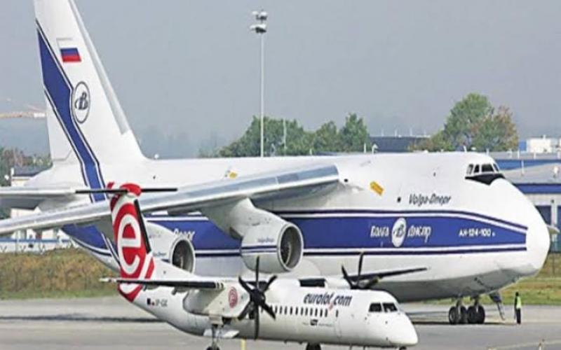 Antonov