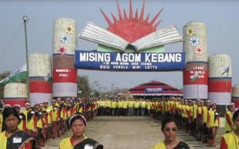 Mising Organization