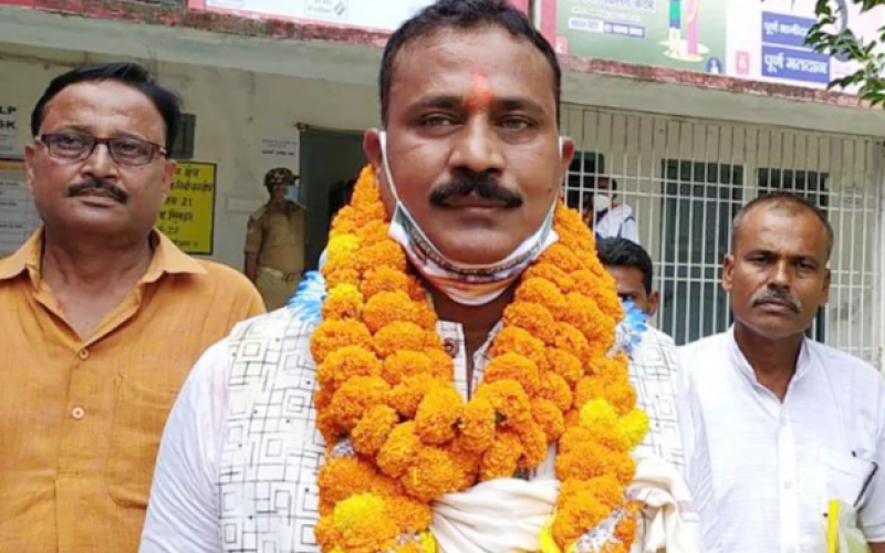 বিহাৰ বিধানসভা নিৰ্বাচন