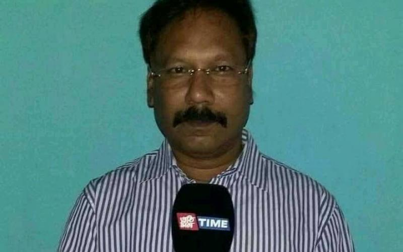 Parag Bhuyan