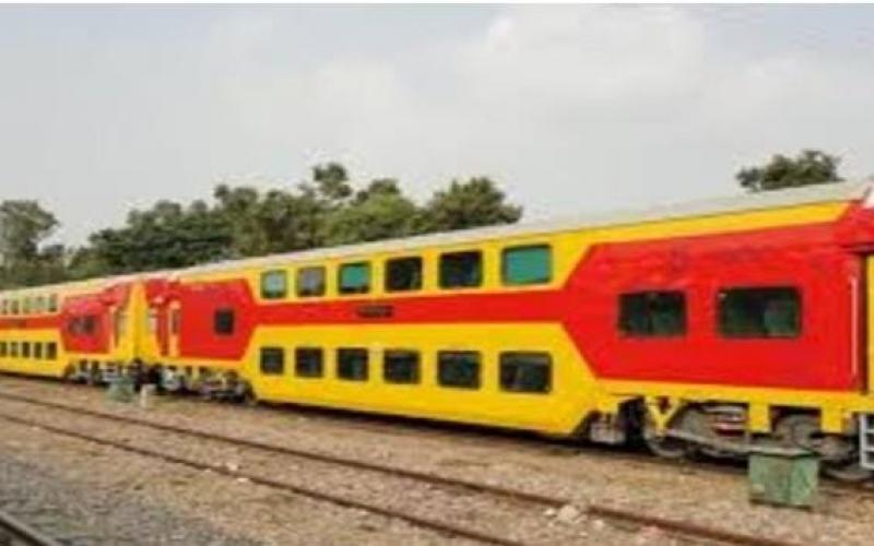 Special train