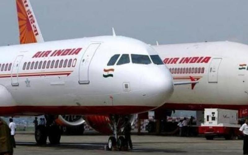 Air India