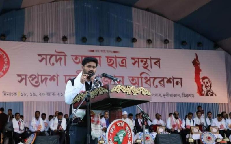 Lurinjyoti Gogoi