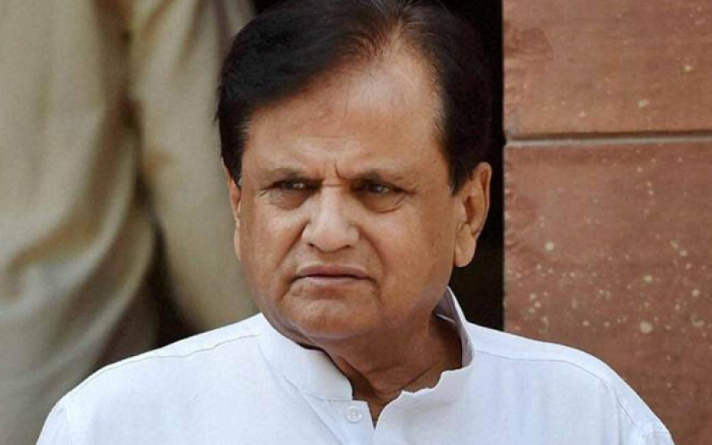 Ahmed Patel