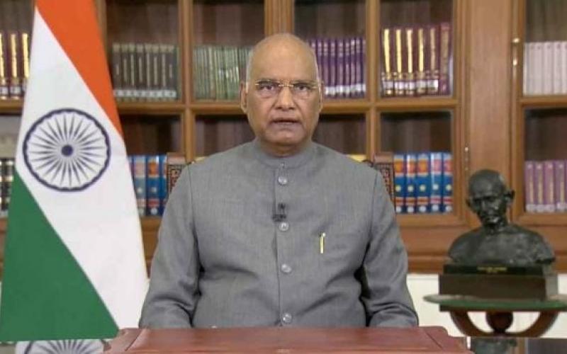 Ramnath Kovind