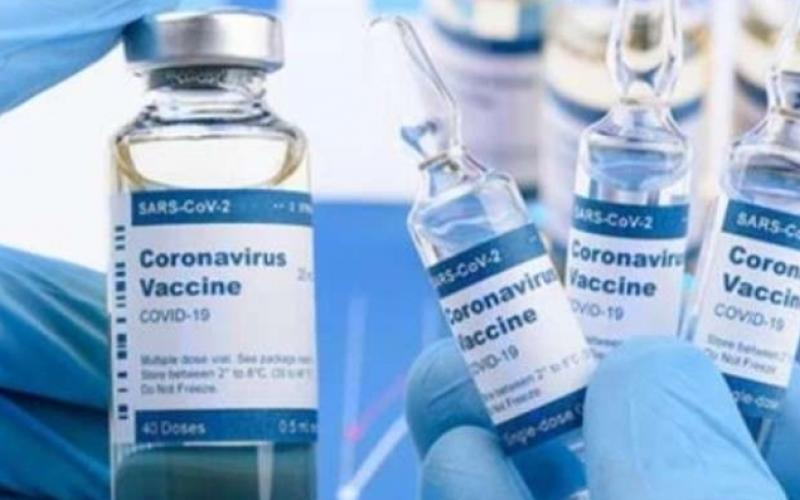 Vaccine