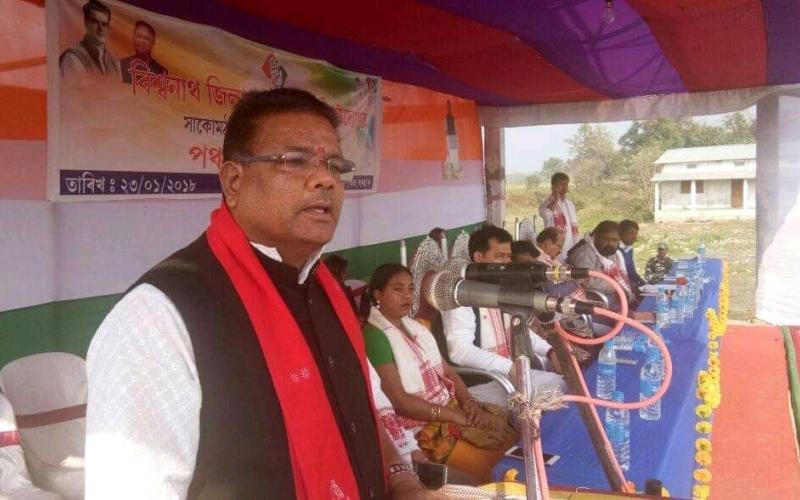 Ripun Bora