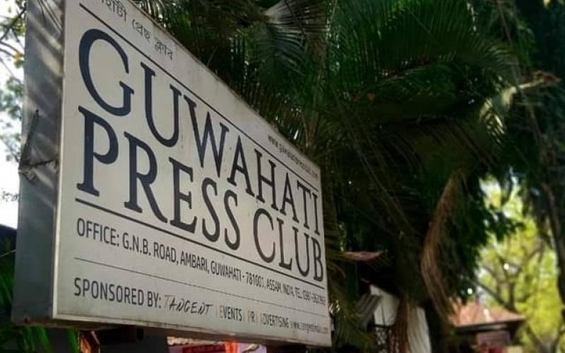 guwahati press club