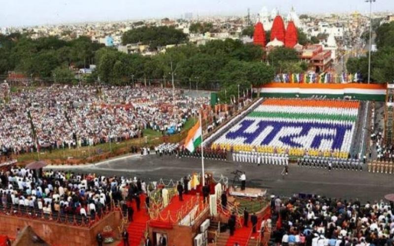 Independence day celebration