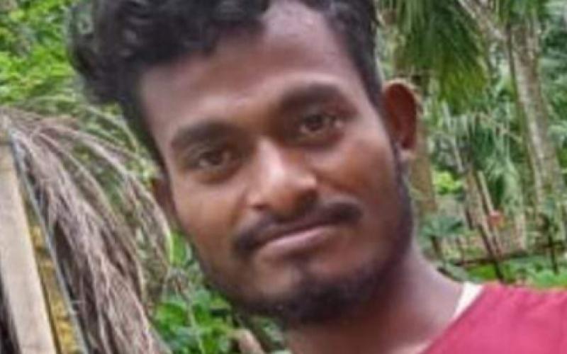 নটৰাজ