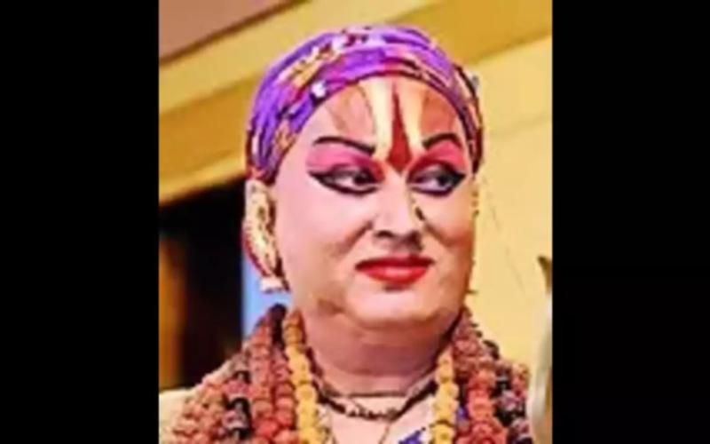 নটৰাজ