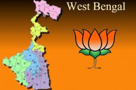 bjp-wb