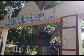 নগাঁও জিলাৰ কামপুৰৰ ঐতিহ্যমণ্ডিত বিষ্ণুপুৰী থানৰ ইতিবৃত্ত আৰু সমস্যা 