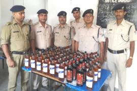 বৰপেটাৰোড ৰে'ল ষ্টেচনত বিলাতী সুৰা জব্দ