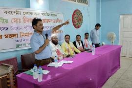 বৰপেটা ৰাইনো ক্লাবলৈ আৰ্থিক অনুদান