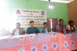 ৰাভা ছাত্ৰ সন্থাৰ উদ্যোগত ৰাভা ভাষা প্ৰশিক্ষণ