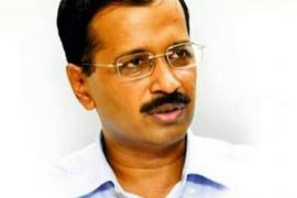 কেজৰিৱাল চৰকাৰৰ পক্ষে ৰায় সৰ্বোচ্চ ন্যায়ালয়ৰ