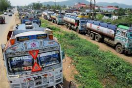 ২০ জুলাইৰ পৰা অনিৰ্দিষ্টকালীন চকা বন্ধ