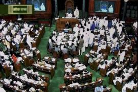 বিৰোধীৰ ভয়, চৰকাৰেই সংসদ অচল কৰিব