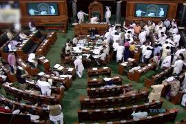 Parliament_monsoon_session