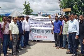 গহপুৰৰ মহকুমাধিপতি কাৰ্যালয় ঘেৰাও আটছা-আছাৰ 