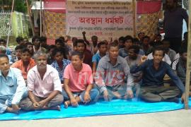 গোলাঘাটত কৃষক মুক্তিৰ অৱস্থান ধৰ্মঘট