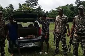 বাক্সাৰ ভাৰত-ভূটান সীমান্তত গো-মাংসসহ দুজনক গ্ৰেপ্তাৰ