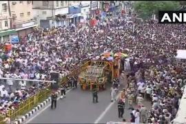 অন্তিম যাত্ৰা যুগদ্ৰষ্টাগৰাকীৰ 