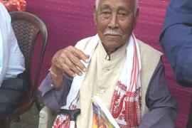 তামুলপুৰৰ বিশিষ্ট সমাজকৰ্মী আচিনা বসুমতাৰীৰ আদ্যশ্ৰাদ্ধৰ বিশাল আয়োজন