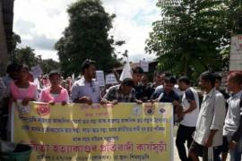 শিমলুগুৰিত ধৰ্ষণকাৰীক ফাঁচিৰ দাবীত বৃহৎ প্ৰতিবাদী সমদল