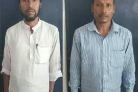 বৰপেটাৰ তাৰাবাৰীত বাল্যবিবাহ, কইনাৰ পিতৃ আৰু কাজীক গ্ৰেপ্তাৰ