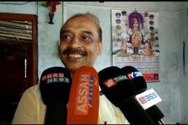 সোণাৰিত মহাবিদ্যালয়ৰ অধ্যক্ষৰ অন্ধবিশ্বাস, গে'টত পুতিলে মন্ত্ৰপুত সামগ্ৰী